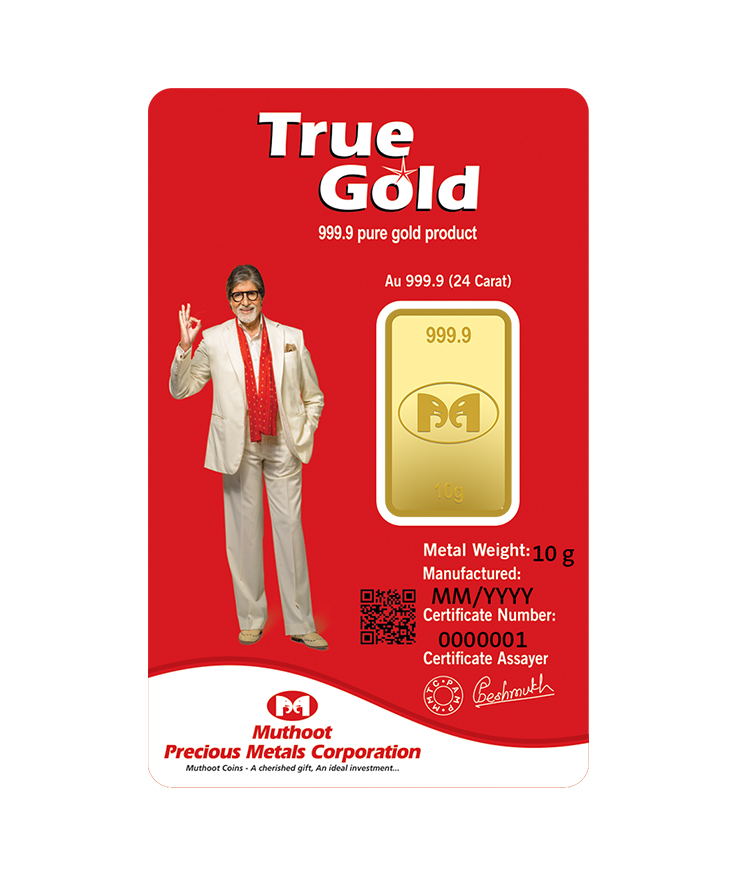 V_10g-Gold-Ingot-reverse 9999_2021-10-23_04-03-10.jpg